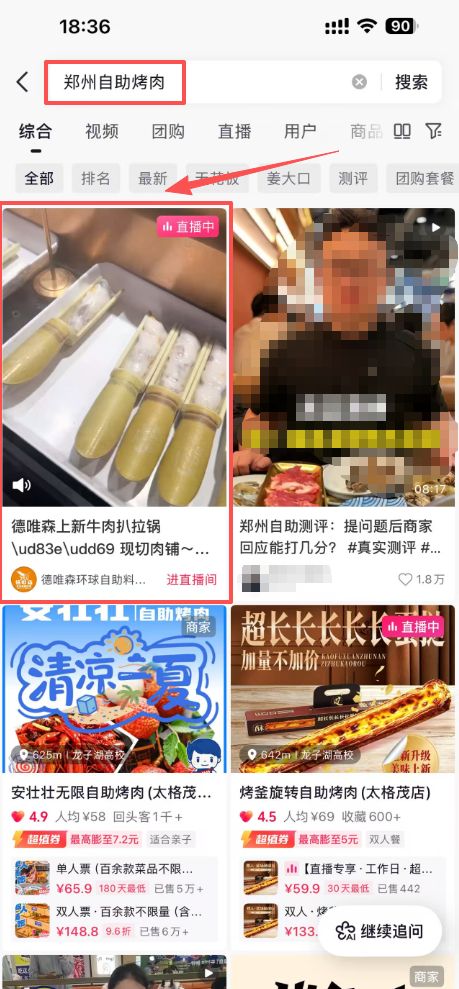 699f37bd10e2b8e6cbd132187ca77cecjpeg