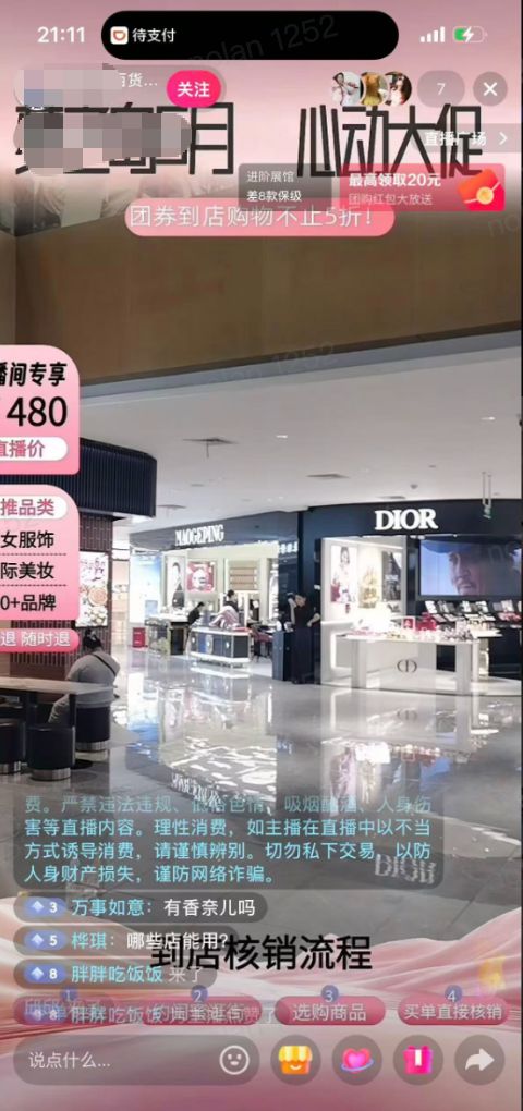 872aef723e07b8951ec219cc67d4413djpeg